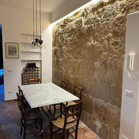Lo Campanil Apartment *